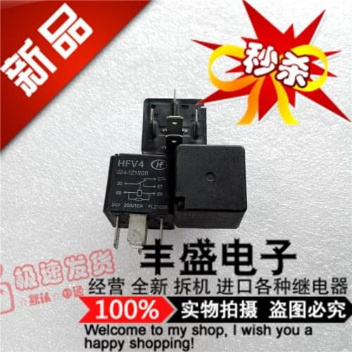 New HFV4 024-1Z1SGR Genuine HFV4 024-1Z1GR 20A/10A Relay