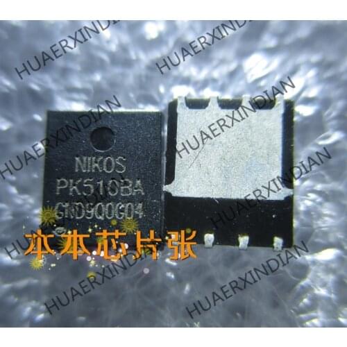 New PK510BA PK5108A QFN 2 high quality