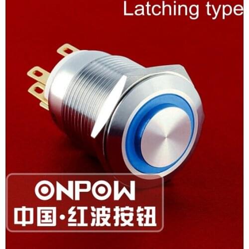 ONPOW 19mm Latching 1NO1NC Anti-vandal Ring LED 12V,24V,110V Stainless steel Push button switch (LAS1GQH-11ZE/B/12V/S) CE,ROHS