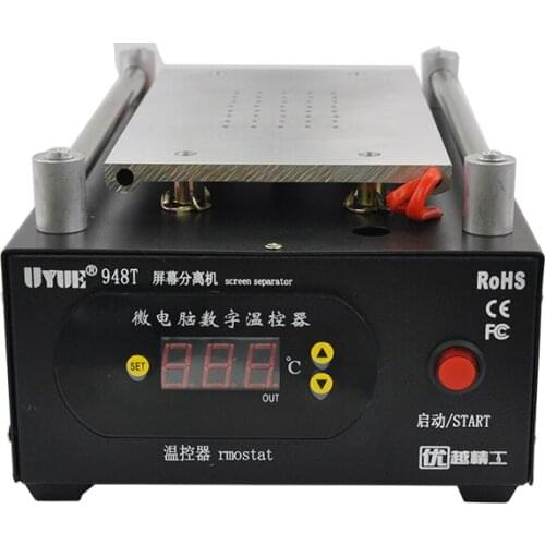 Free shipping 948T 110/220V 7 inch cell phone Built-In Vacuum Pump Glass LCD Screen Separator Machine screen vacuum separator