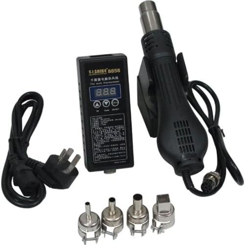 110V / 220V 320W Portable BGA Rework Solder Station Hot Air Blower Heat Gun SAIKE 8858 Nozzle Heater