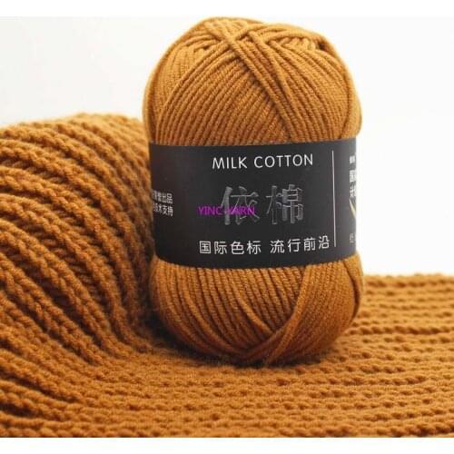 Knitted Super Soft Rainbow 50g milk Cotton Sweater 1PC Natural Crochet Thread Knitting Silk Baby Yarn Velvet DIY Wool Wholesale
