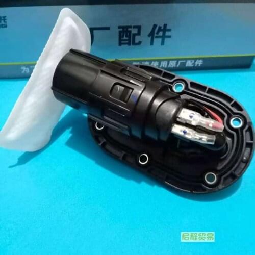 200cc motorcycle engine fuel pump gasoline oil pump for lifan KPT200 LF200-10L KPS200 LF200-10R