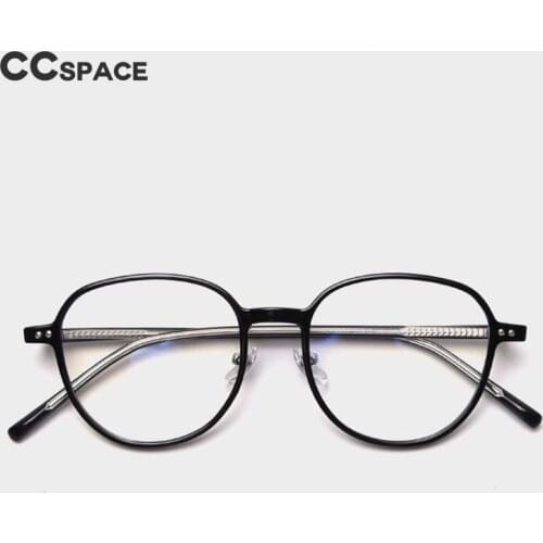 49500 Round Retro Anti Blue Glasses Frames TR90 Ultralight Men Women Optical Fashion Computer Glasses