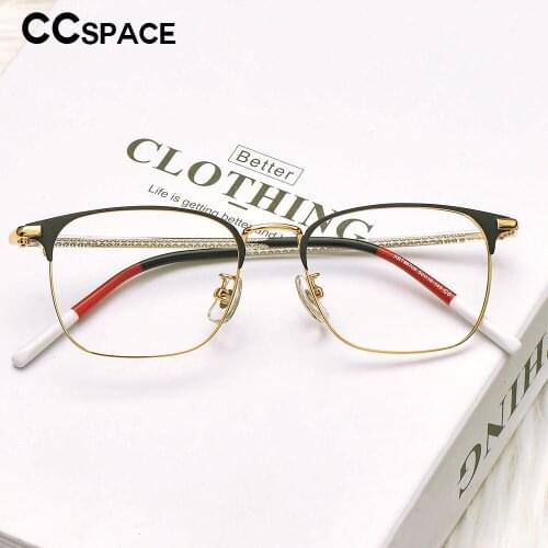 53629 Square Metal Glasses Frame Decorative Fashion Men Womens Eyeglasses