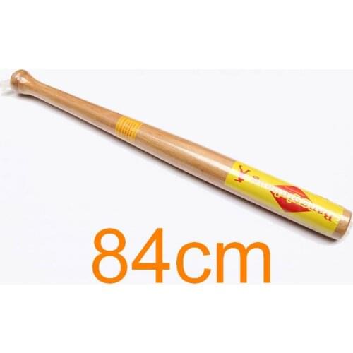 33" 84cm Natural Hard Wood Baseball Bat High Hardness Endurance Professional Process Comfortable Can Order More Than 1pc Once