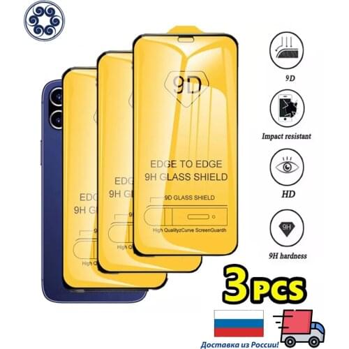 Dormy Protective Glass On The Phone