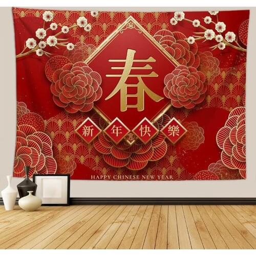 Chinese spring festival tapestry wall hanging drop shipping home decor wall cloth blanket