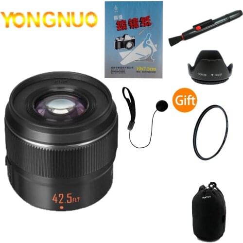 YONGNUO YN42.5mm Camera-Lens F1.7 II STM second generation Panasonic Olympus M4/3 port micro single autofocus lens