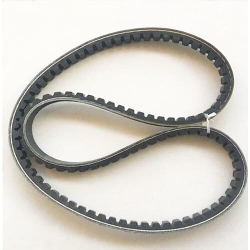 Original Transmission Drive Belt For Honda PA50 Jialing CJ50 CJ60 JH50 2 Stroke 23100-GB7-9000-M1 CJ 50 60