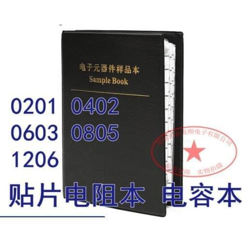 0201 0402 0603 0805 1206 Patch capacitance Book capacitance package sample book