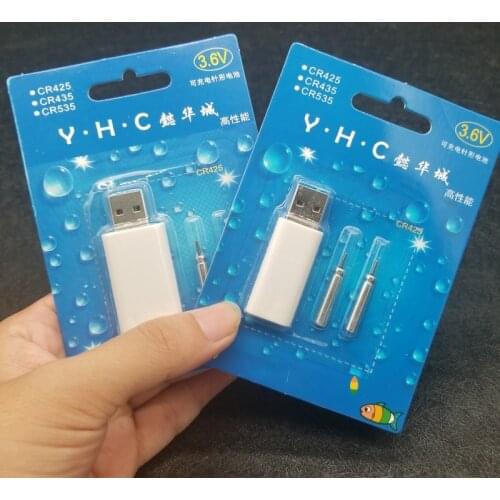 2 Size Fishing Float Rechargeable CR425 Battery Match USB to Use Suits for Different Charger Devices Fishing Tackles F16