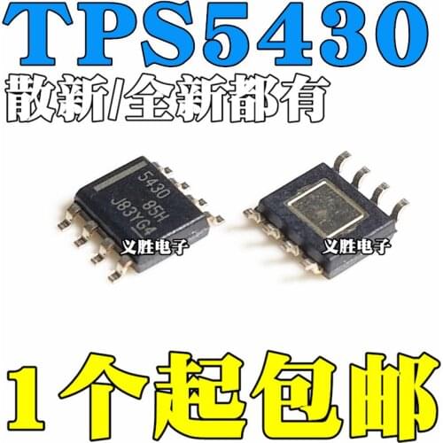 5pcs TPS5430 TPS5430DDA TPS5430DDAR SOP8
