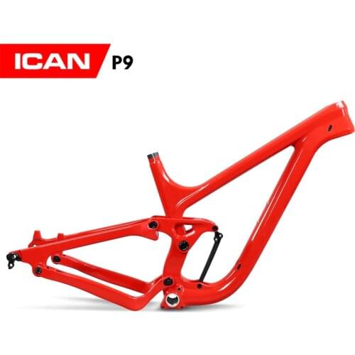 Mountain Bikes ICAN China