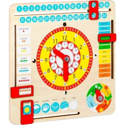 Развивающие игрушки MASTER WOOD China At AliExpress