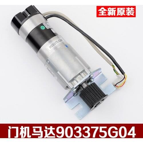 Free shipping make for Original new KONE elevator accessories door machine motor motor KM903375G04