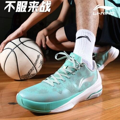 LINING 2021 Summer Men Basketball Shoes Reflective Cushioning Rebound BOUNSE Non-slip Sports Sneaker ABAP127