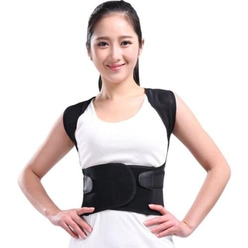 Humpback correction belt adult boys and girls anti-hunchback correction device to correct sitting posture correction belt