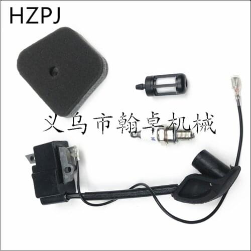 Steel stihl FS90 100R 110R 130R KM110R FC90 high-pressure packet air filter HZPJ