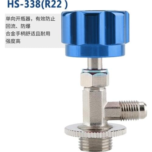 R22r134a car refrigerant snow species universal bottle opener valve car air conditioning and fluoride tools Hongsen bottle opene