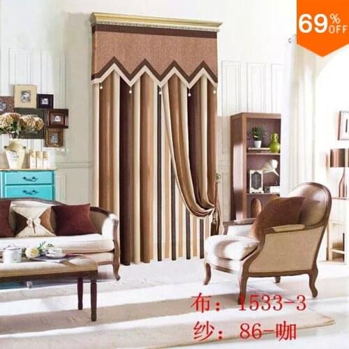 Camel line linellae light tan list row Column Curtain simple luxurious Rod Stick style Alfred Dunhill curtains of Restaurant