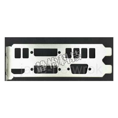 IO I/O Shield BackPlate Blende Bracket For Galaxy GT640 Video Graphics Card