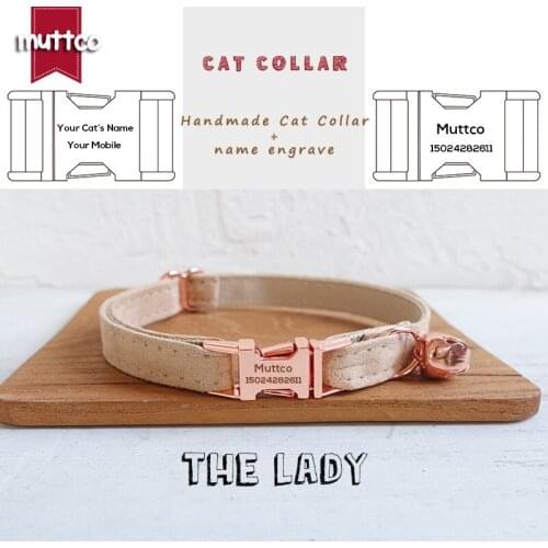 MUTTCO retailing handmade engraved metal buckle cat collar THE LADY design cat collar 2 sizes UCC027M