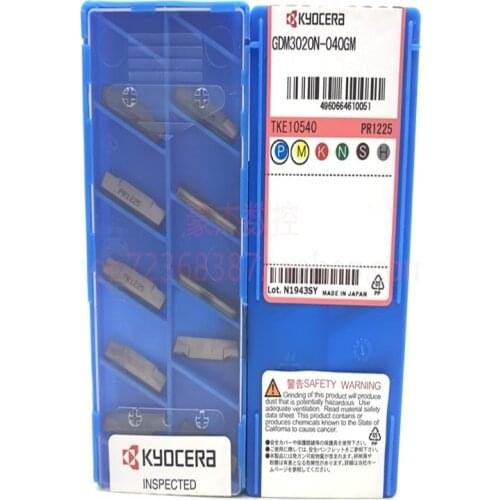GDM3020N-020GM PR1225 CNC Tungsten carbide insert