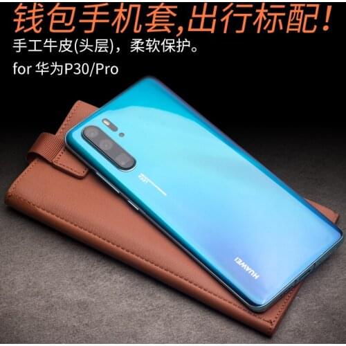Wallet Card Slots Pocket Phone Pouch Bags Leather Cover For Huawei P30 Pro Business Protection Coque Shell Case For Huawei P30