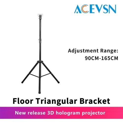 Floor Triangular Bracket For 42CM/52CM/56CM/65CM/72CM/100CM 3D Holographic Projector