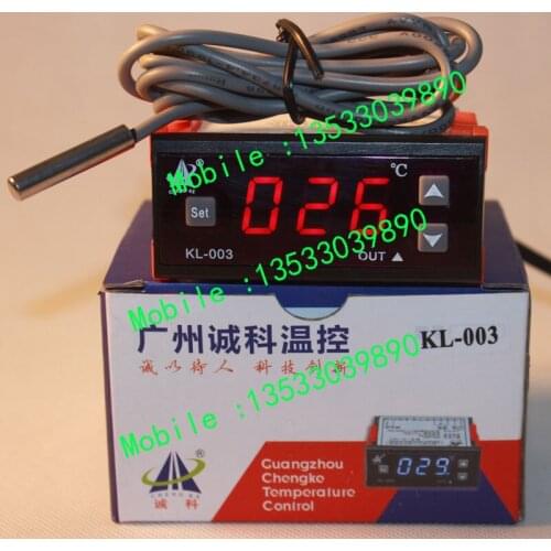 LED blue Auto air-conditioning controller AC/DC12V manual auto air-conditioning thermostat