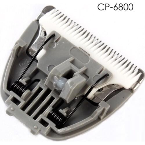 6800 blade pet dog cat clipper head ceramic hair grooming trimmer blade compatible for CP6800