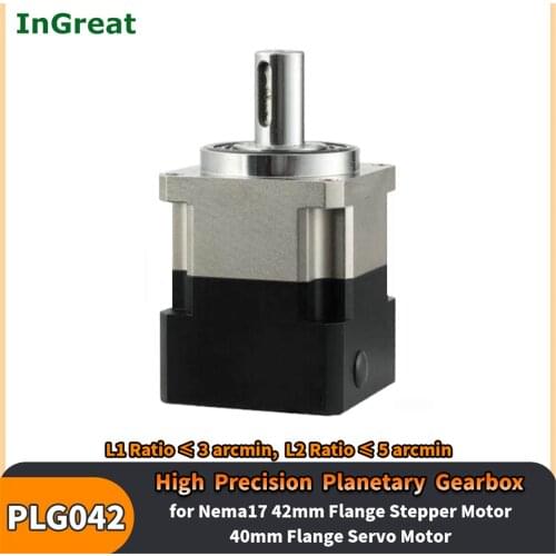 High Precision Helical Gear Planetary Reducer 5,8mm input 4:1,5:1,10:1,20:1,50:1-100:1 for Nema17 42mm Stepper 40mm Servo motor