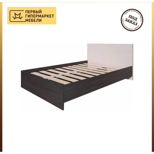 Зарон Beds
