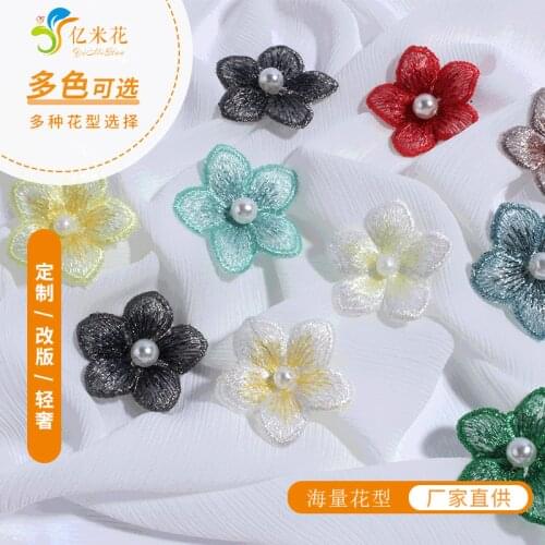 50pcs/lot Hand Embroidery Flowers Lace Mesh Embroidered Lace Collar Organza Embroidery Piece Hollow Perforated Wedding Dress