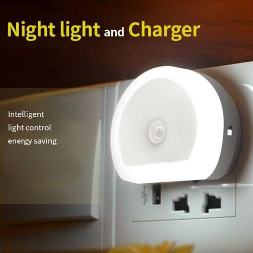 Intelligent Light Sensor LED Night Light Circle Light Control Induction Double USB Wall Light bedroom Hallway Lighting Decor