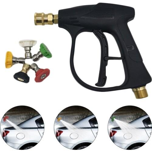 High Pressure Washer Gun Pure Copper Valve Core Car Washing Water Gun 1/4 Quick Plug and Live Connection 5 Color Nozzle Househol