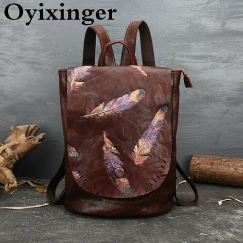 OYIXINGER Women Fashion Backpack Vintage Genuine Leather Bag For Women Leisure Feather Backpack Ladies Luxury Embossed Backpacks
