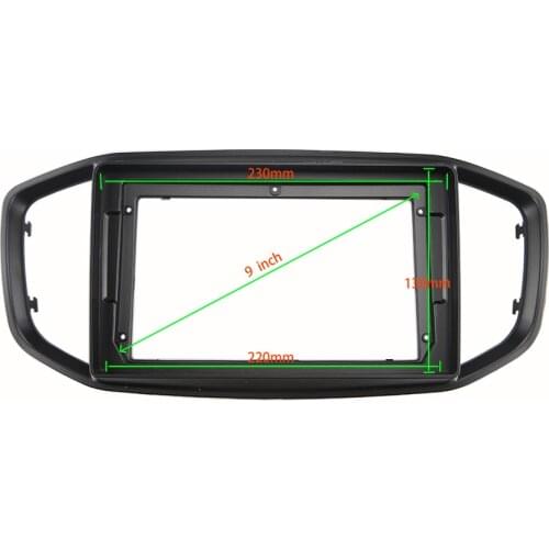9 INCH Car Audio Frame GPS Navigation Fascia Panel Car dvd Plastic Frame Fascia is suitable for YEMA BOJUN 2019