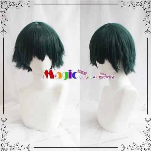 Anime Jujutsu Kaisen Zen'in Mai Cosplay Wig Short Green Heat Resistant Synthetic Hair Party Wigs