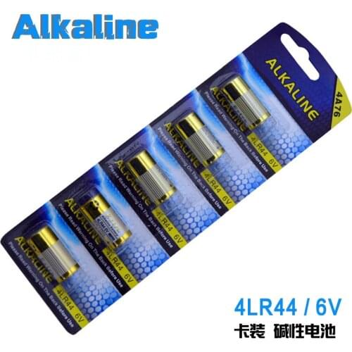 Free shipping high quality 20pcs 4LR44 6V Dry Alkaline Battery Cells Car Remote battery Digital camera Beauty pen batteries