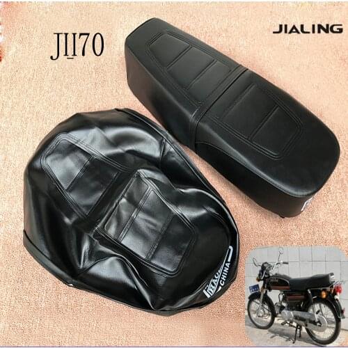 E0213 Motorcycle Accessories Leather Cover Seat Leather Waterproof For JH70 JIALING70 Dayang Motorbike Scooter Cushion Cover