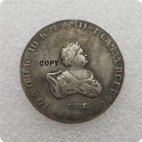 1741 Russia Poltina Copy Coin commemorative coins-replica coins medal coins collectibles