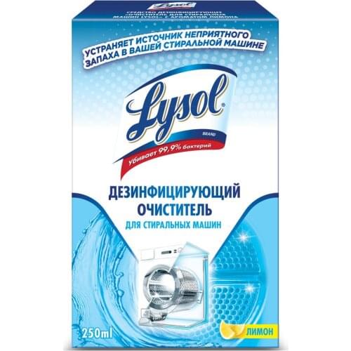 Lysol Household Chemicals