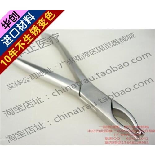 Medical orthopedics instrument osteone bending device stainless steel bending forceps osteone moulding pliers