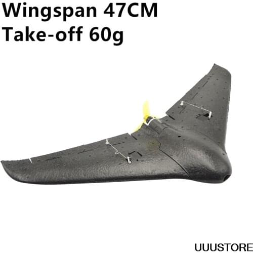 DF Mini Spirit RC Airplane EPP Foam Airplane Flying Model Aircraft Kits Delta Wing Electric Remote Control Glider Model KIT/PNP