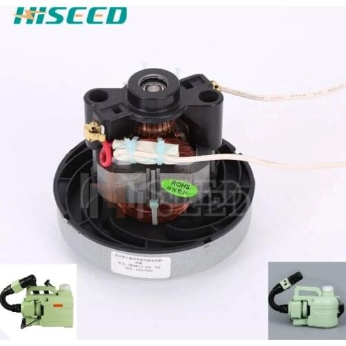 Φ107 vacuum cleaner motor / vacuum cleaner motor