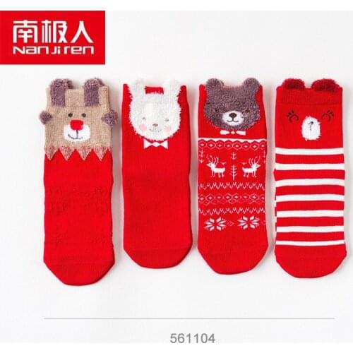 NANJIREN Children Clothing Childrens Socks Colorful Breathable Cartoon Kids Socks 4 Packs Casual Comfortable Cotton Socks