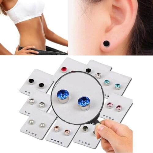 QIYEZU Slimming Magnets China