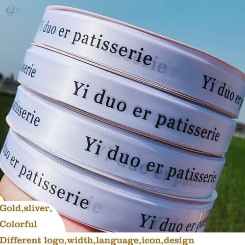 Free custom ribbon 6mm-100mm printed logo ribbon gift flower packaging satin party decoration for wedding birthday 100 yard /lot